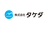 株式会社タケダ